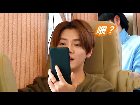 鹿晗请客卡里余额不足,打电话跟关晓彤要钱,对话内容够我笑一年