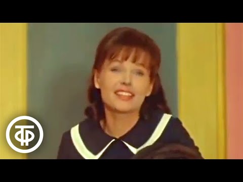 Эксперимент. Комедия с Фатеевой, Гурченко, Шмыгой (1970)