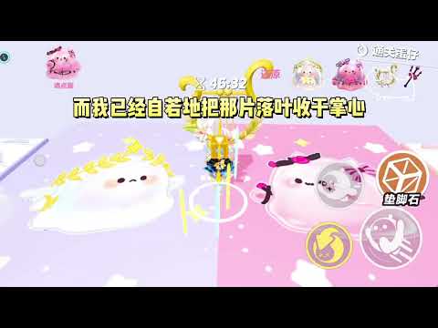 我在贵族学院读书,是全学院最穷的特招生。#一口气看完 #小说 #故事