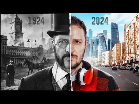 I REMEMBER MY PAST LIFE / MONK