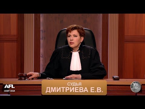 Дела семейные с Еленой Дмитриевой "Битва за будущее" 12.02.2018