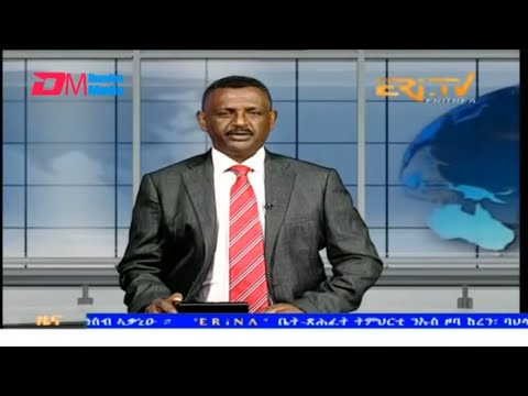 Evening News in Tigrinya for December 16, 2025 - ERi-TV, Eritrea