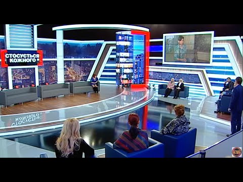 СВЕКРУХА З ДОЧКОЮ ВВАЖАЮТЬ НЕВІСТКУ ГУЛЯЩОЮ | НАЙКРАЩІ ТВ-ШОУ #стосуєтьсякожного