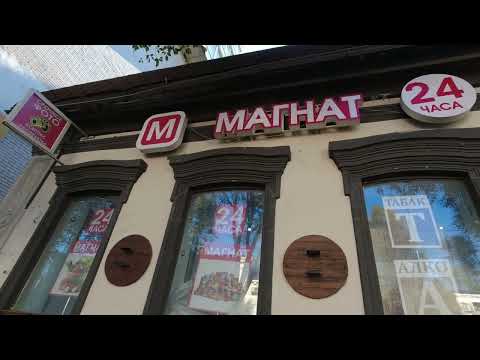 Ростов-на-Дону. Улица Советская. Ноябрь 2024 года. От Театральной площади до площади Карла Маркса.