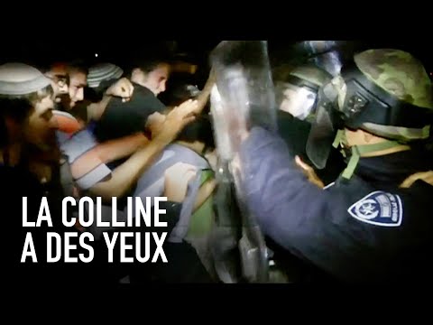 La hantise des Palestiniens et de l’armée israélienne
