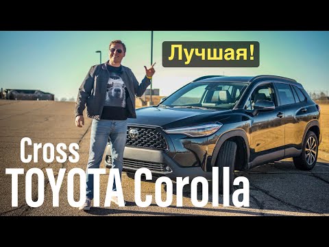 2024 Toyota Corolla Cross - How the PERFECT Affordable Crossover Was Created