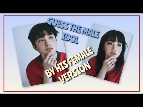 K-POP GAME | Guess The Male Idol By His Female Version