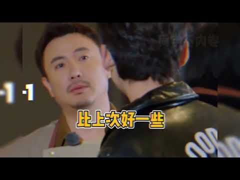 果然只有贾冰做的饭能让沈腾闭嘴 ,看到沈腾吃别人的菜都是锐评,才明白贾冰做饭有多好吃#沈腾 #贾冰 #宋亚轩 #范丞丞#现在就出发