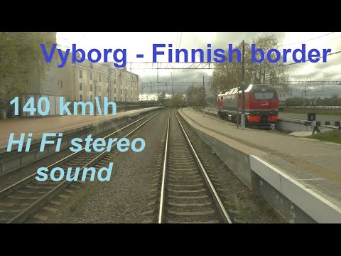 От Выборга до Финской границы в кабине машиниста поезда / Train driver`s view