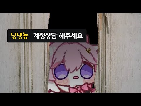 A professor who understands Angko has come to visit.