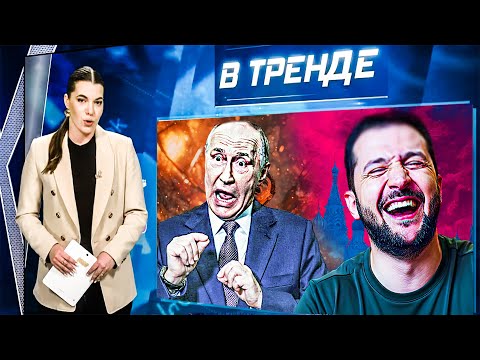 📢КАДЫРОВ НА ВЫХОД! ЯНУКОВИЧ в УКРАИНЕ! ПРАВДА от Путина! Долину ЗАСУДИЛИ! НАГИЕВ ИНОАГЕНТ| В ТРЕНДЕ