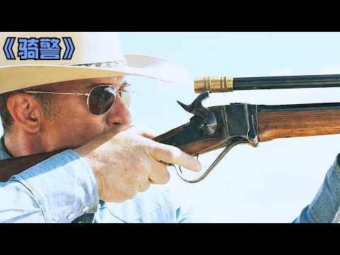 一個無名小卒的小捕快,怎么就能毀了整支裝備精良的匪幫? #电影 #电影解说 #影视 #影视解说 #剧情