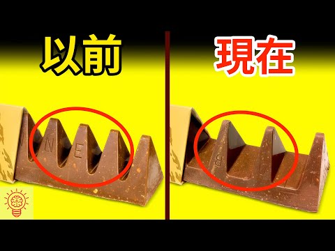 曝光25個被偷改過的食物!麥當勞漢堡、奧利奧、三角巧克力竟都被動手腳!