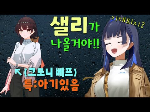 열려버린 大 "애엄마 출연" 의 시대