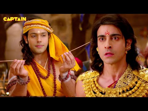 महा एपिसोड - | वासुदेव श्री ने भीम से जरासंध को छल से मरवाया | Suryaputra Karn