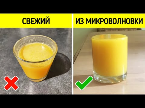 Факты о бытовых вещах, про существование которых вы не подозревали. Новые знания о знакомых вещах