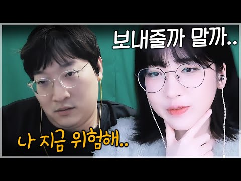 똥 참느라 얼굴 시퍼래진 이상호ㅋㅋㅋㅋㅋ
