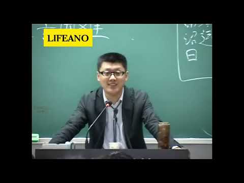 小学毕业的绝对干不过高中毕业的 #袁腾飞