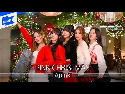 에이핑크(Apink) - PINK CHRISTMAS | 야외녹음실 | Beyond the Studio