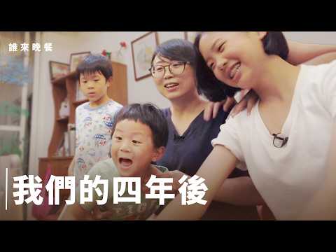 A second visit to the gentle, nurturing family of many children; the children are like fledglings...