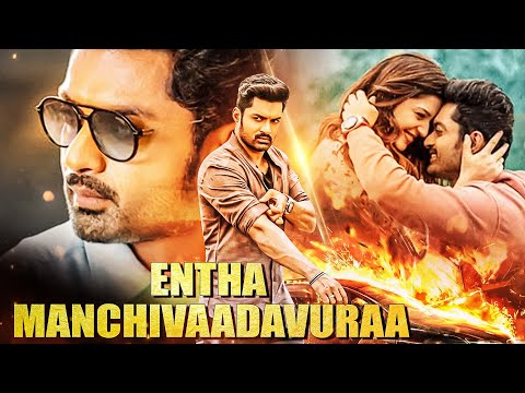 Entha Manchivaadavuraa | 2024 South Indian Hindi Dubbed Action Movie | Kalyan Ram, Mehreen Pirzada