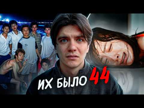 44 Bandits Tormented Her Together | Karma 20 Years Later