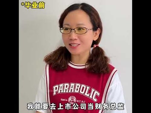 大学生毕业前后的巨大反差,这差距也太大了!#毕业前vs毕业后#毕业前后差距有多大#当代大学生现状#大学生就业
