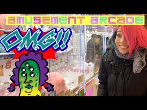 Amazing Japanese game center