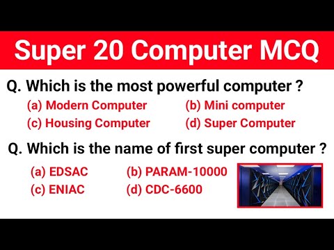 Super 20 Computer MCQ | Computer Important questions for all competitive exam