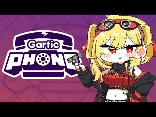 【GARTIC PHONE】happy National Ferris Wheel Day!!🎡