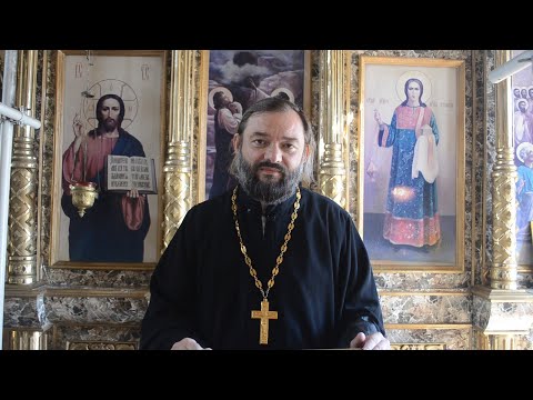 Почему плотские отношение без брака - это смертный грех? Ответ священника Валерия Сосковца.