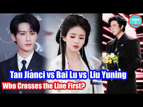 Bai Lu, Liu Yuning, Tan Jianci — Who Really Wins Screaming Night