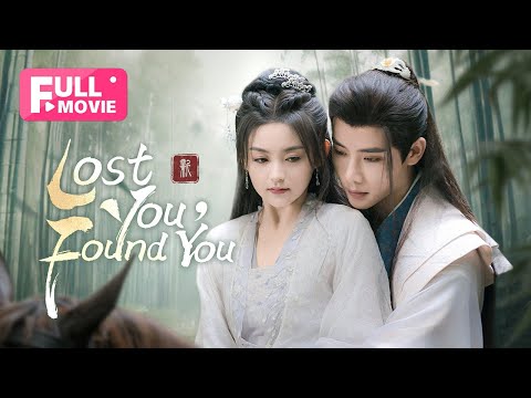 【FULL】Lost You, Found You | The Demon’s First Love Is His Enemy