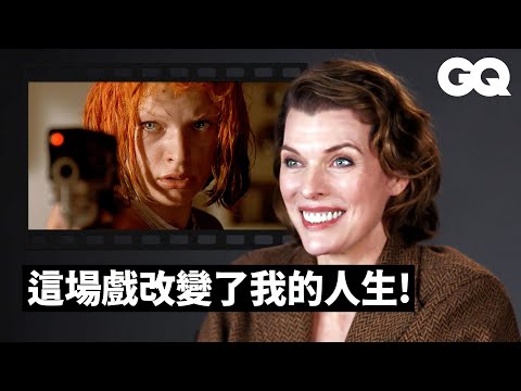 蜜拉喬娃維琪回顧《第五元素》、《惡靈古堡》、《盧貝松之聖女貞德》等經典角色!曾與雷神克里斯漢斯沃合作拍電影?人生最大遺憾是這部作品?|明星的經典角色|GQ Taiwan