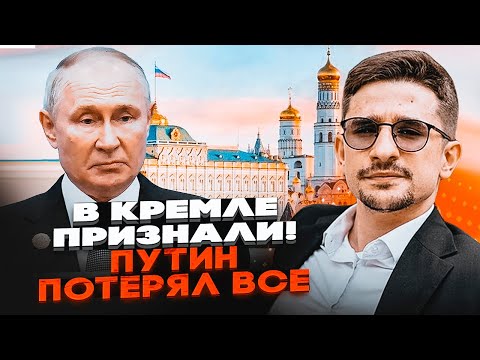 💥NAKI: Even Lukashenko DEFEATED PUTIN! Trump lured Russia's allies! Kremlin loses Caucasus