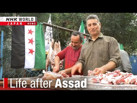 Syrians celebrate one year without Assad, but growing pains remainーNHK WORLD-JAPAN NEWS