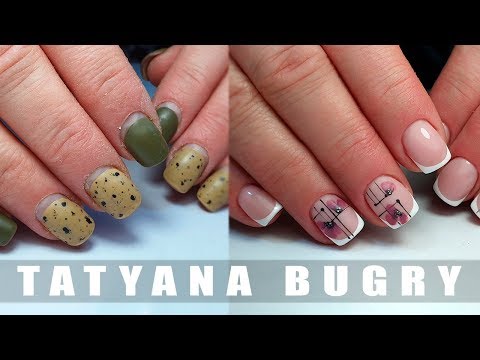 Коррекция Проблемных Ногтей/ СПОСОБ, что бы Ногти ДЕРЖАЛИСЬ/ Cosmoprofi / Татьяна Бугрий