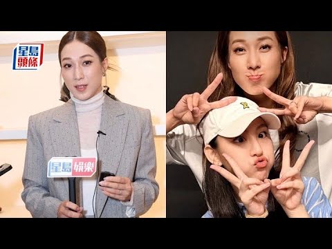 鍾嘉欣讚炎明熹夠料做亞洲最勁天后 允大女入行︰預早做心理建設