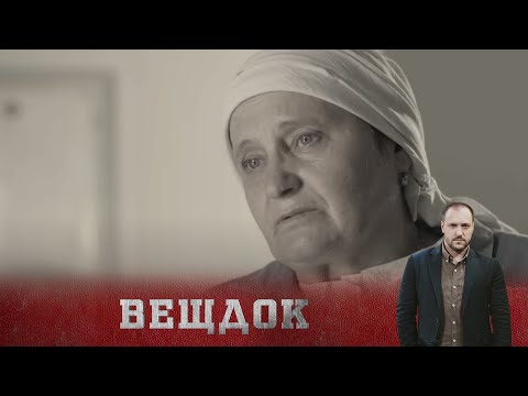 КРАЙНЕ РЕДКОЕ ПРЕСТУПЛЕНИЕ ПРОТИВ УЧИТЕЛЯ ШКОЛЫ. КОМУ ПОМЕШАЛ ПЕДАГОГ С 30-ЛЕТНИМ СТАЖЕМ?