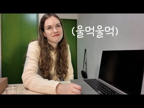 My boyfriend gave me a laptop as a surprise gift for my birthday