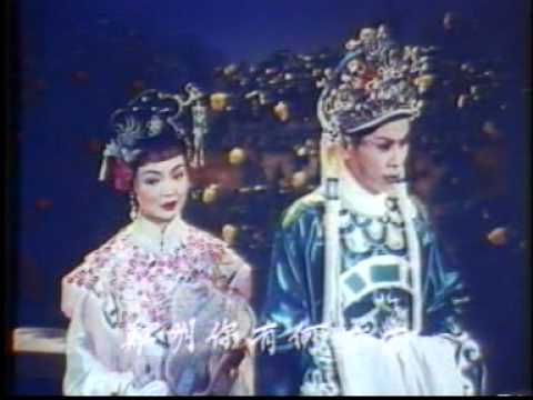 神女會襄王 (1957) (一)