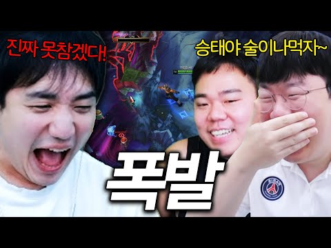 무돌이와 보돌이 때문에 멘탈 나가버린 킴성태 ㅋㅋㅋㅋ