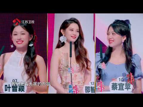 非诚勿扰 完整版 不愿做爱情里的“情绪劳工”,探讨友情升级爱情的打开方式 20250906