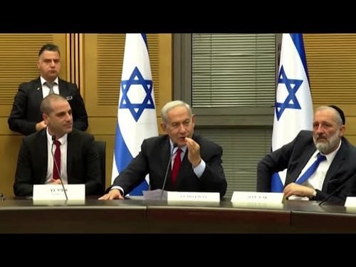 Israel vows to 'finish the job' in Gaza as War Cabinet member threatens a Ramadan deadline for Rafah