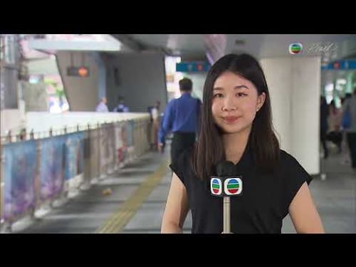 TVB News at 7:30|26 Jun 2025|HONG KONG English Latest NEWS