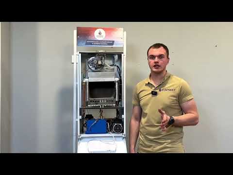 Ошибка Е1 на настенном газовом двухконтурном котле Сармат: причины неисправности и методы устранения