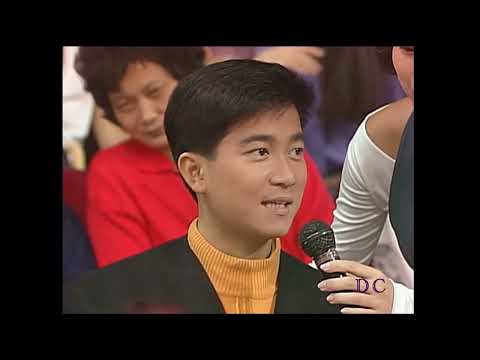 陳百強部分 @1989 中外星輝樂滿城 ★清晰版