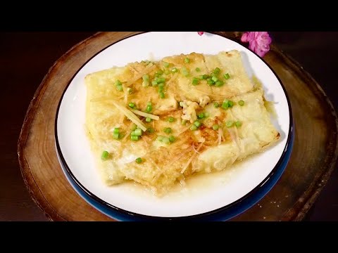 【鍋塌豆腐】京魯名菜—鍋塌豆腐!咸鮮適宜、外酥里嫩,老師傅的手藝就是地道! |老飯骨傳人