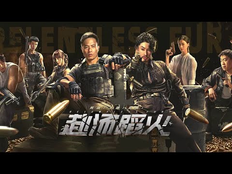 2025 NEW Chinese Action Movie | Relentless Fury: A Woman with a Secret. A Mission That Turns Deadly.