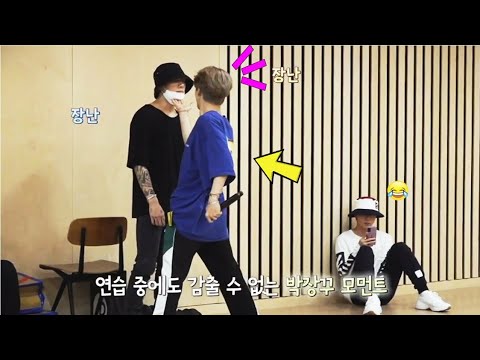 BTS Jungkook Vs Annoying Hyungs / Park Mochi